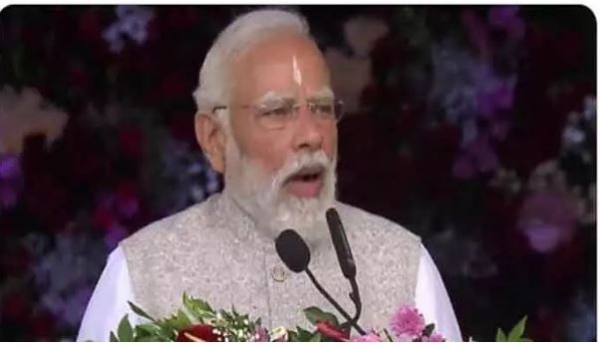 మోది మోది