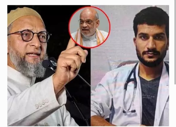 ఒవైసీ ప్రశ్న ఒవైసీ ప్రశ్న