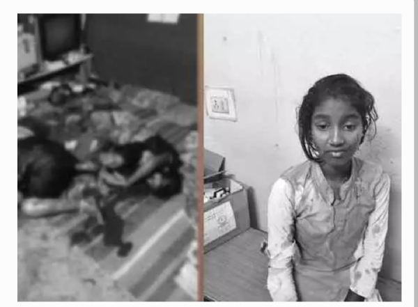 మర్డర్మర్డర్ మర్డర్మర్డర్