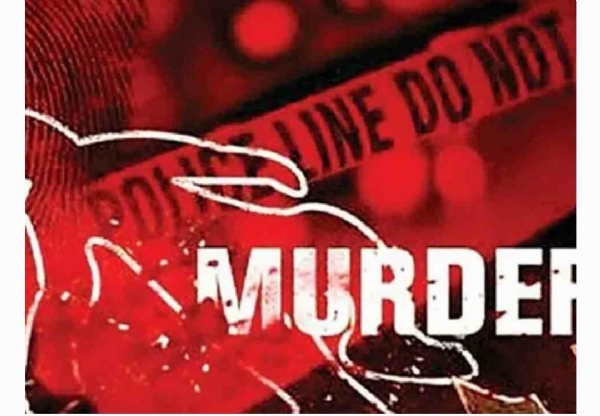 మర్డర్