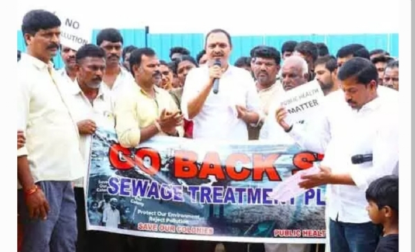 ఉప్పల్ ఎమ్మెల్యే ఉప్పల్ ఎమ్మెల్యే