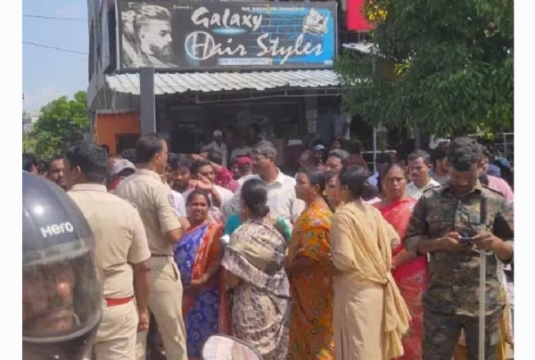 హై టెన్షన్