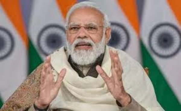 మోది మోది