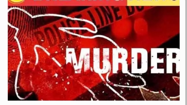 మర్డర్ మర్డర్