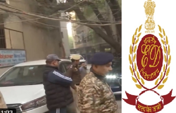 ED Raids Al-Falah University Across 25 Locations in Money Laundering Probe ED Raids Al-Falah University Across 25 Locations in Money Laundering Probe