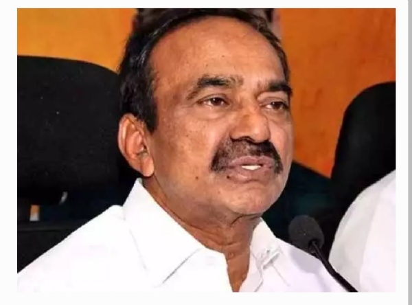 ఎంపీ ఈటల రాజేందర్