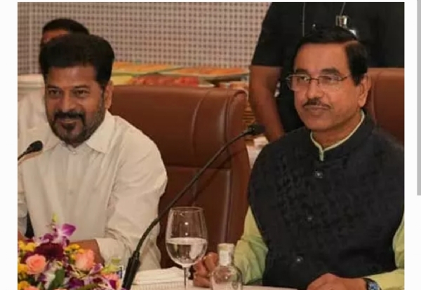 రేవంత్ రెడ్డి రేవంత్ రెడ్డి