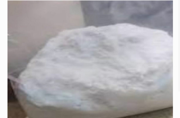 నార్కోటిక్ పోలీసుల నార్కోటిక్ పోలీసుల