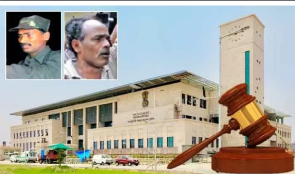 మావోయిస్టుల వరుస ఎన్‌కౌంటర్లు.. ఏపీ హైకోర్టులో సంచలన పిటిషన్