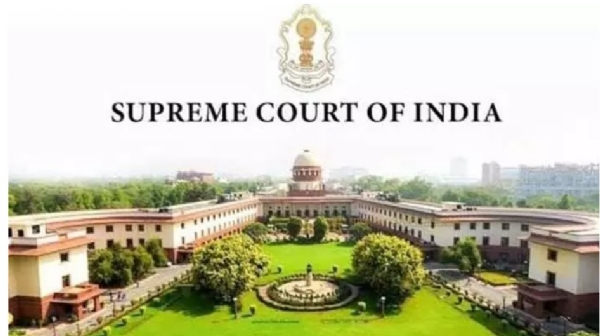 supreme court