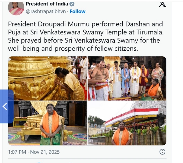 President of India Draupadi Murmu visited Lord Venkat