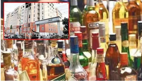 /ap-remand-extended-for-accused-in-ap-spurious-liquor-case-496269