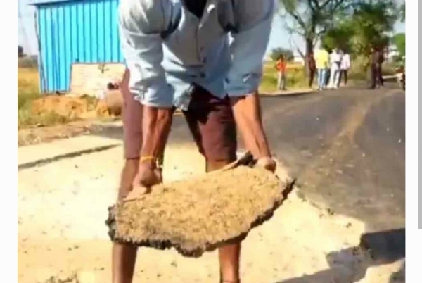 ఆర్ఎస్ ప్రవీణ్ కుమార్