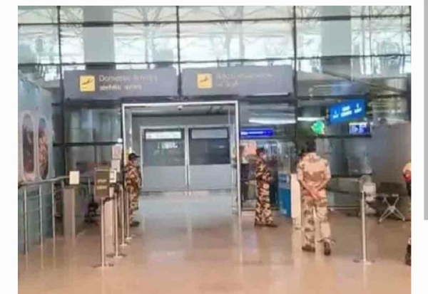 బాంబు బెదిరి