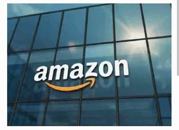 అమెజాన్