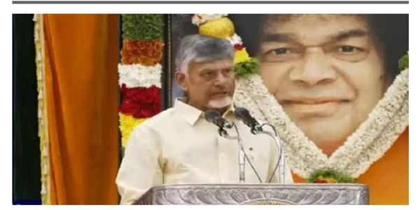 సత్యసాయిబాబా స్ఫూర్తితో గిరిజన మహిళల సంక్షేమం : సీఎం