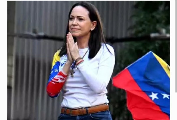 కొరీనా మాచడో