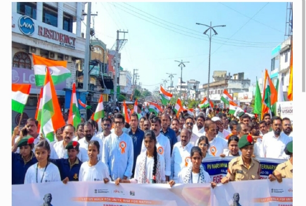 కోరుట్ల ఎమ్మెల్యే