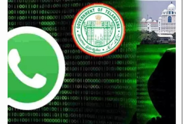 మంత్రుల వాట్సాప్ హ్యాక్