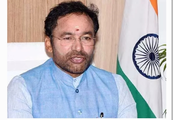 కిషన్ రెడ్డి