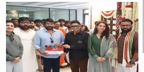 మెగాస్టార్ చేతుల మీదుగా ప్రారంభమైన 