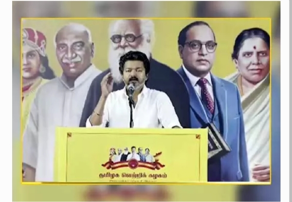 టీవీకే చీఫ్ విజయ్