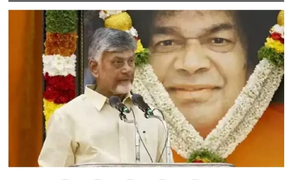 చంద్రబాబు