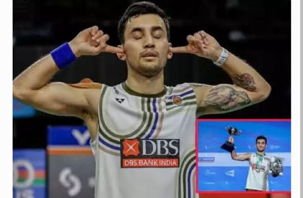 ఆస్ట్రేలియన్ ఓపెన్