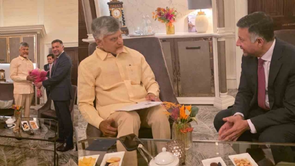chandrababu naidu london visit investment meet 2025 avn chandrababu naidu london visit investment meet 2025 avn