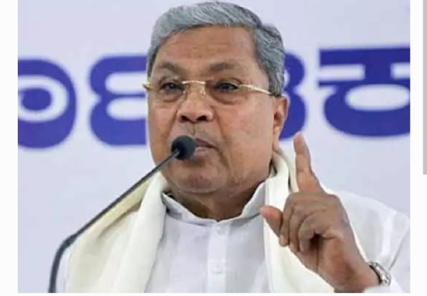 సీఎం సిద్దరామయ్య సీఎం సిద్దరామయ్య