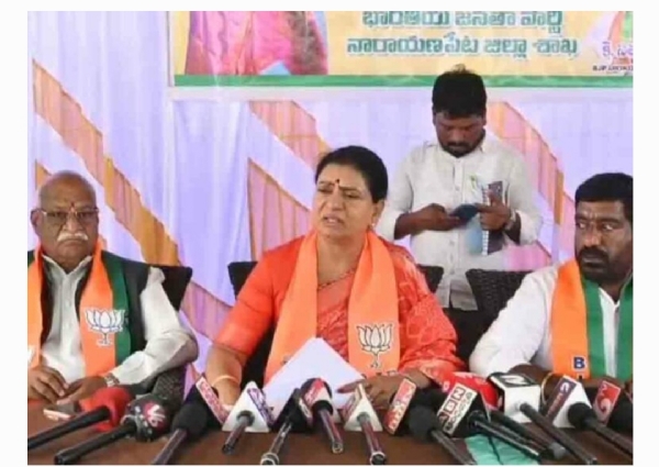 డీకే అరుణ