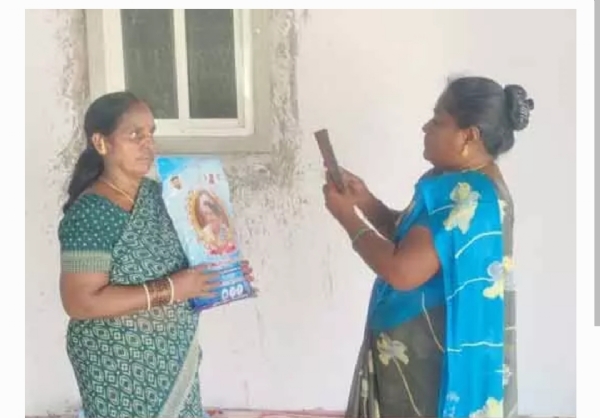 ఇందిరమ్మ చీరలు