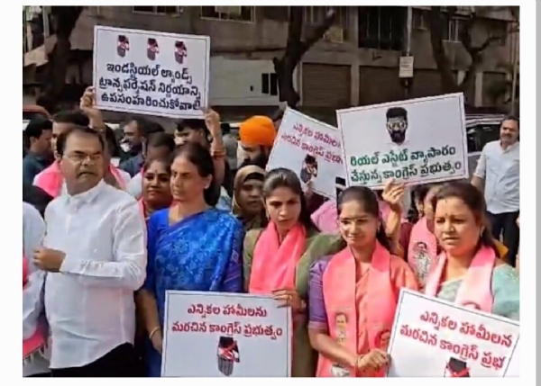 బిఆర్ఎస్ పోరు