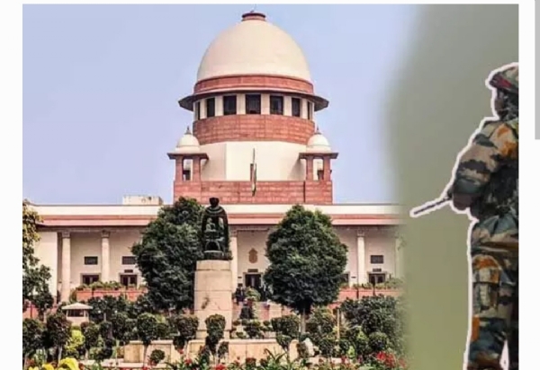 సుప్రీం కోర్ట్ సుప్రీం కోర్ట్