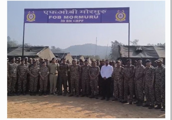 సిఆర్పిఎఫ్ సిఆర్పిఎఫ్