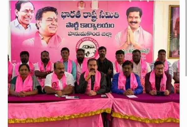 రాజయ్య రాజయ్య