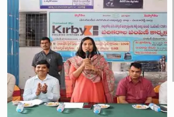 సంగారెడ్డి కలెక్టర్