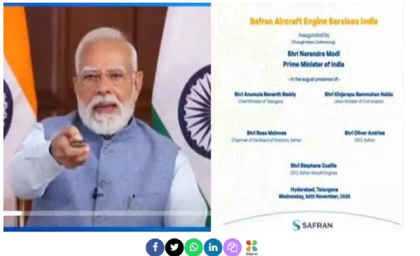 pm-modi-virtually-inaugurates-worlds-largest-engine-mro-centre-497847