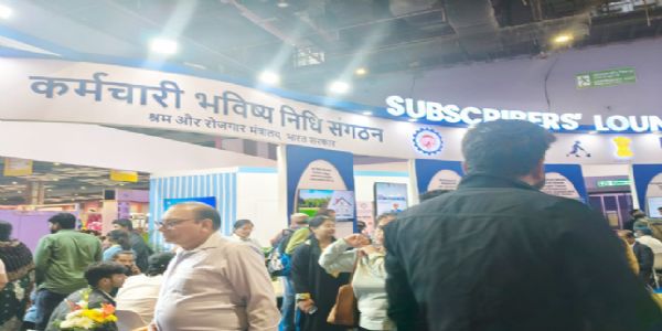 (ఇంటర్వ్యూ) అంతర్జాతీయ వాణిజ్య ప్రదర్శనలో ఇపిఎఫ్ సంబంధిత సమస్యలను పరిష్కరించడానికి హెల్ప్ డెస్క్