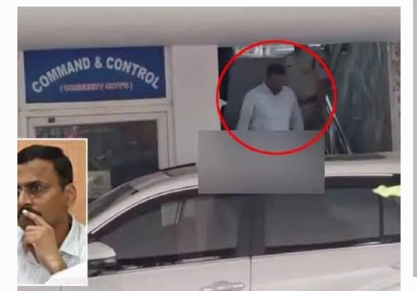 ఫోన్ టాపింగ్ ఫోన్ టాపింగ్