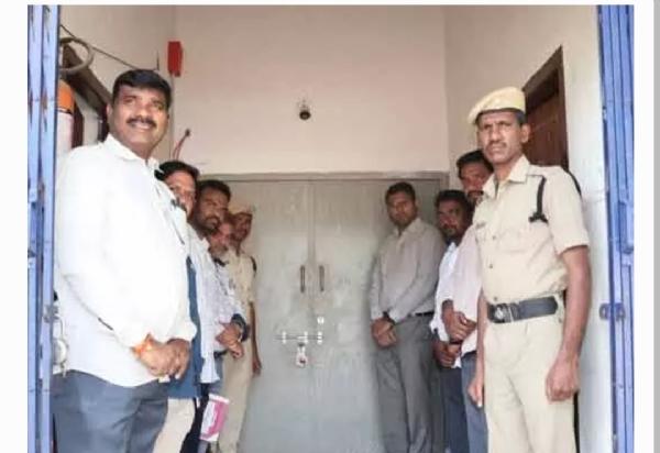 జోగులాంబ కలెక్టర్ జోగులాంబ కలెక్టర్