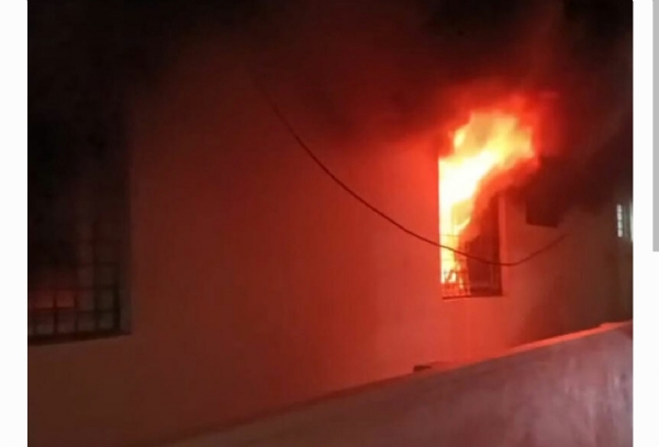 అగ్ని ప్రమాదం అగ్ని ప్రమాదం