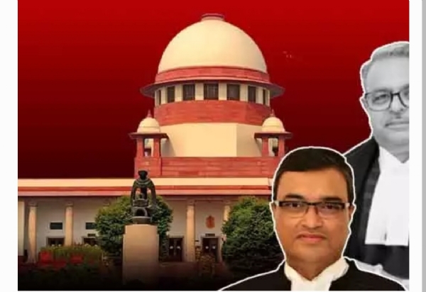 సుప్రీం కోర్ట్ సుప్రీం కోర్ట్