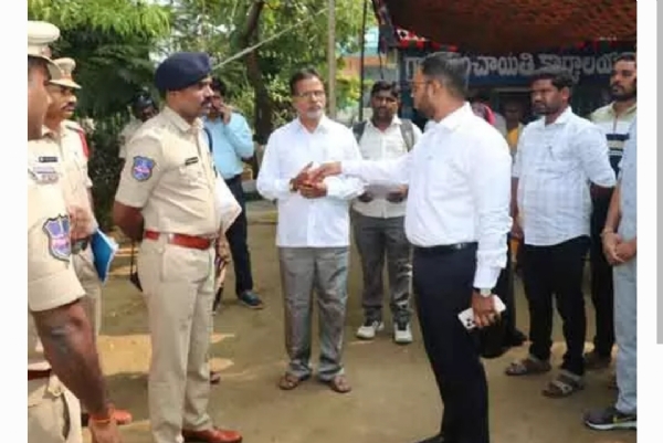 సూర్యాపేట కలెక్టర్ సూర్యాపేట కలెక్టర్