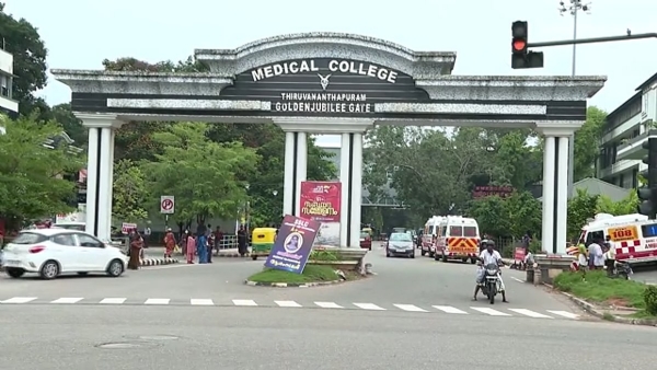 Thiruvananthapuram Medical College Thiruvananthapuram Medical College