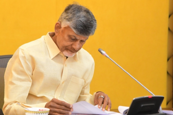 చంద్రబాబు చంద్రబాబు