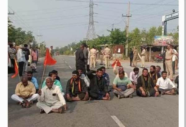 గ్రామస్తుల ధర్నా గ్రామస్తుల ధర్నా