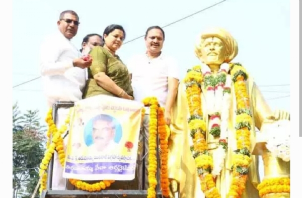 ఉప్పల్ ఎమ్మెల్యే ఉప్పల్ ఎమ్మెల్యే