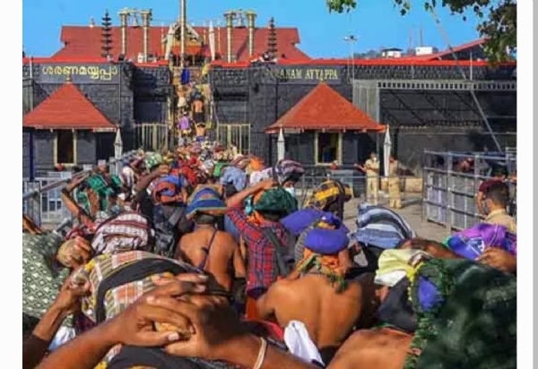 గుడ్ న్యూస్ గుడ్ న్యూస్