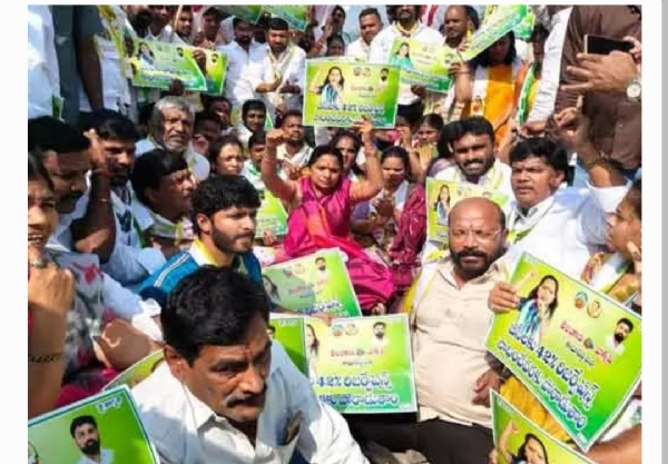 కవిత అరెస్ట్ కవిత అరెస్ట్